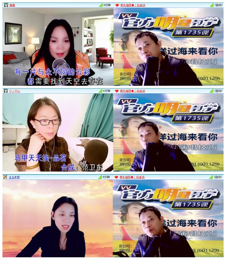 惜缘🎤V娱热点