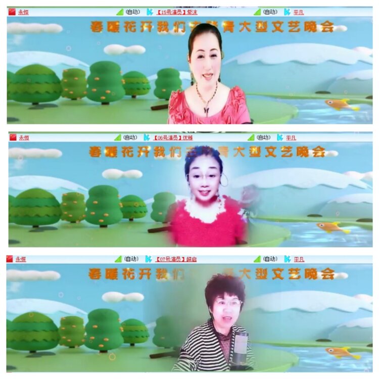 小浅🎤V娱热点