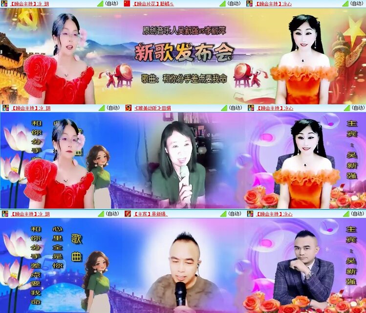 静一静🎤V娱热点