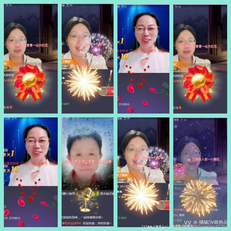 橘猫🎤V娱热点