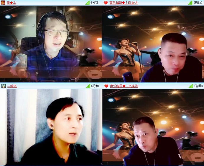 飞沙🎤V娱热点