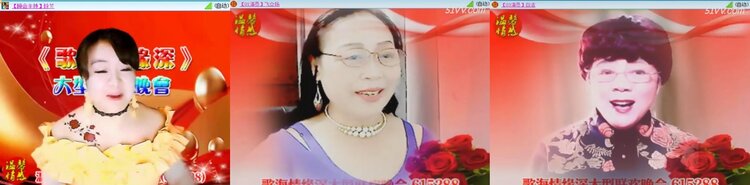 航航🎤V娱热点