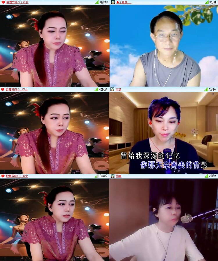 静一静🎤V娱热点
