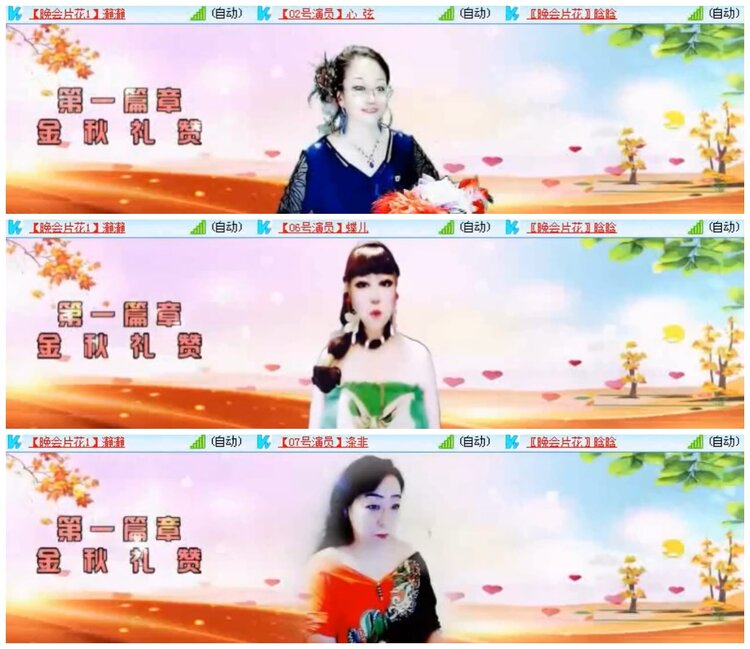 小朵🎤V娱热点