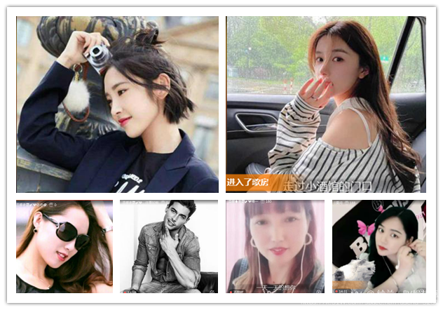 纳兰＿🎤V娱热点