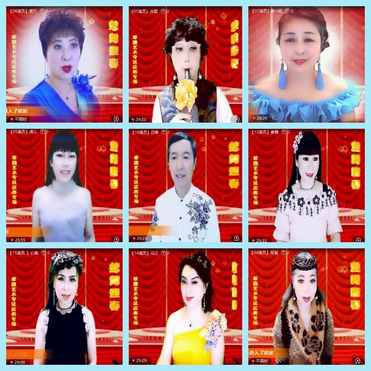 曾经🎤V娱热点