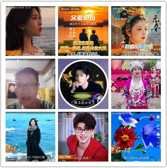 墨馨儿🎤V娱热点