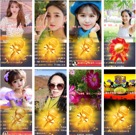 小朵🎤V娱热点