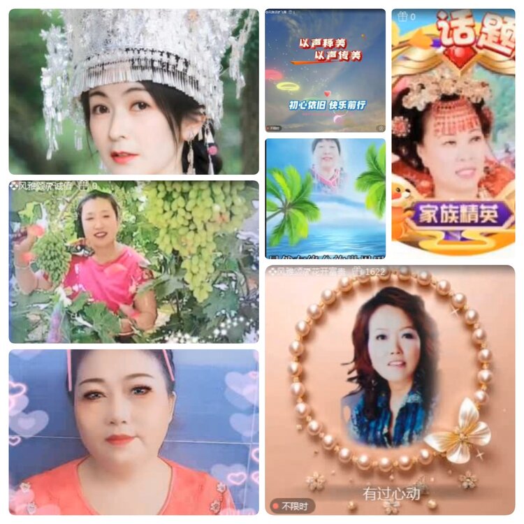 若雨🎤V娱热点