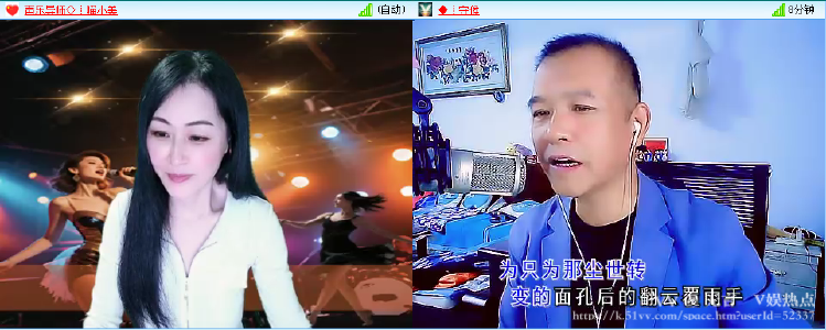 无言🎤V娱热点