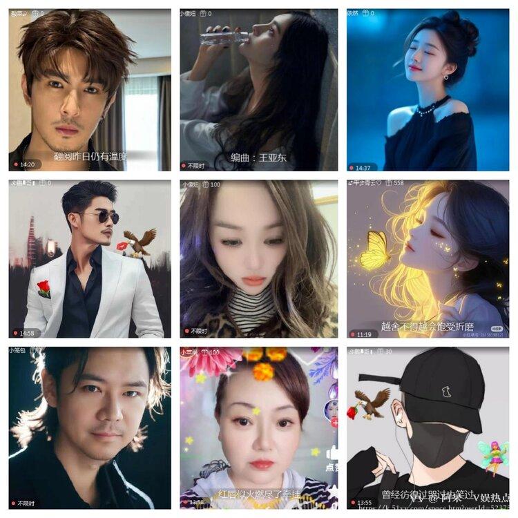 阿呆🎤V娱热点