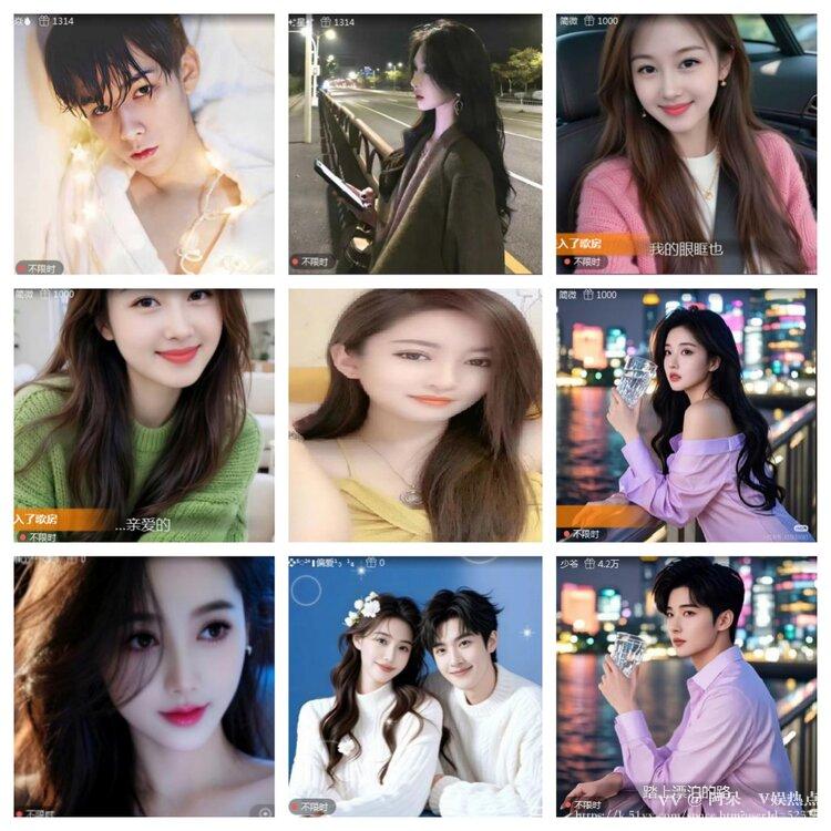 阿呆🎤V娱热点