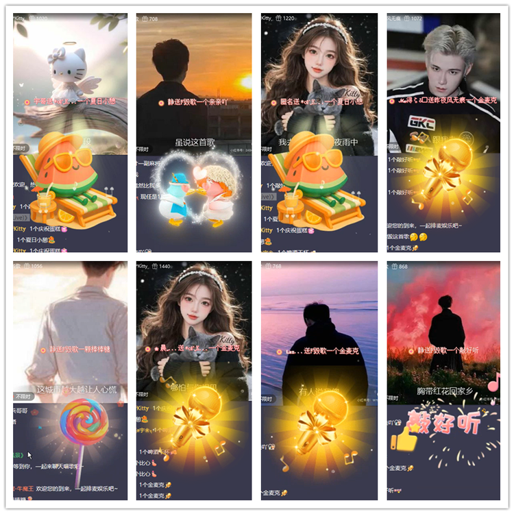 雪儿🎤V娱热点