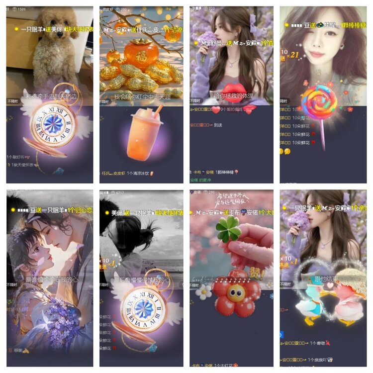 愉悦🎤V娱热点