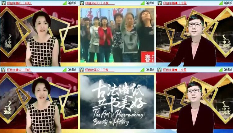 若雨🎤V娱热点