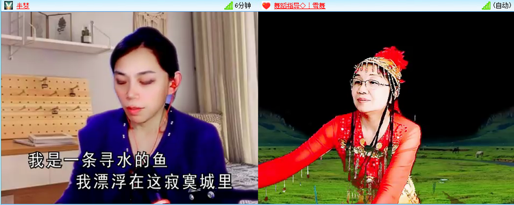 无言🎤V娱热点
