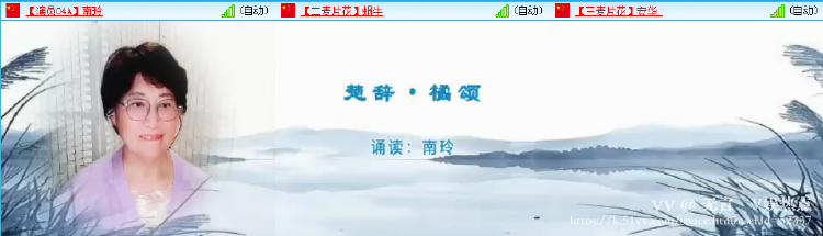 无言🎤V娱热点