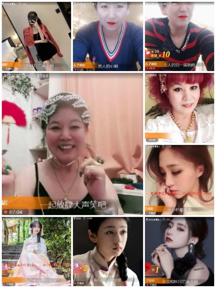 淡然🎤V娱热点