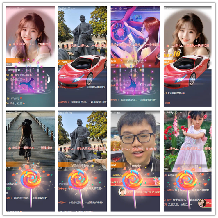 雪儿🎤V娱热点