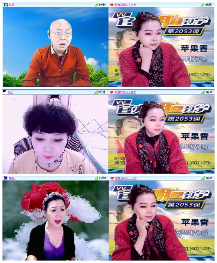 背影🎤V娱热点