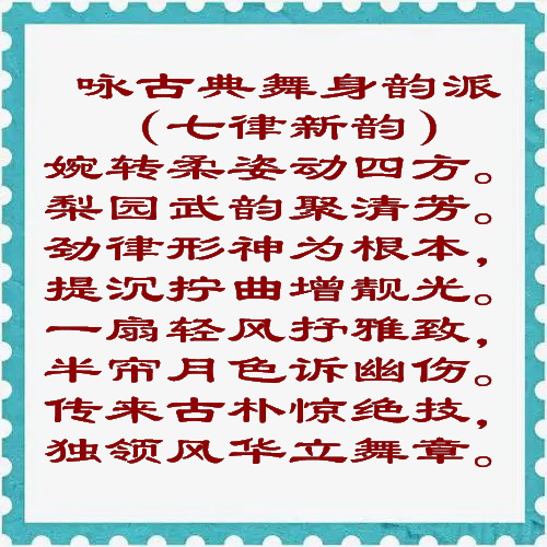 赵与郑