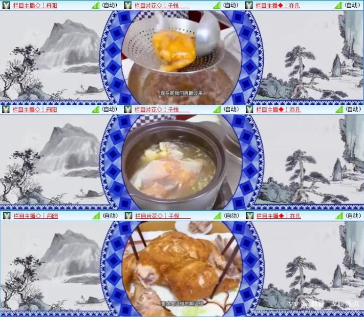 如意🎤V娱热点