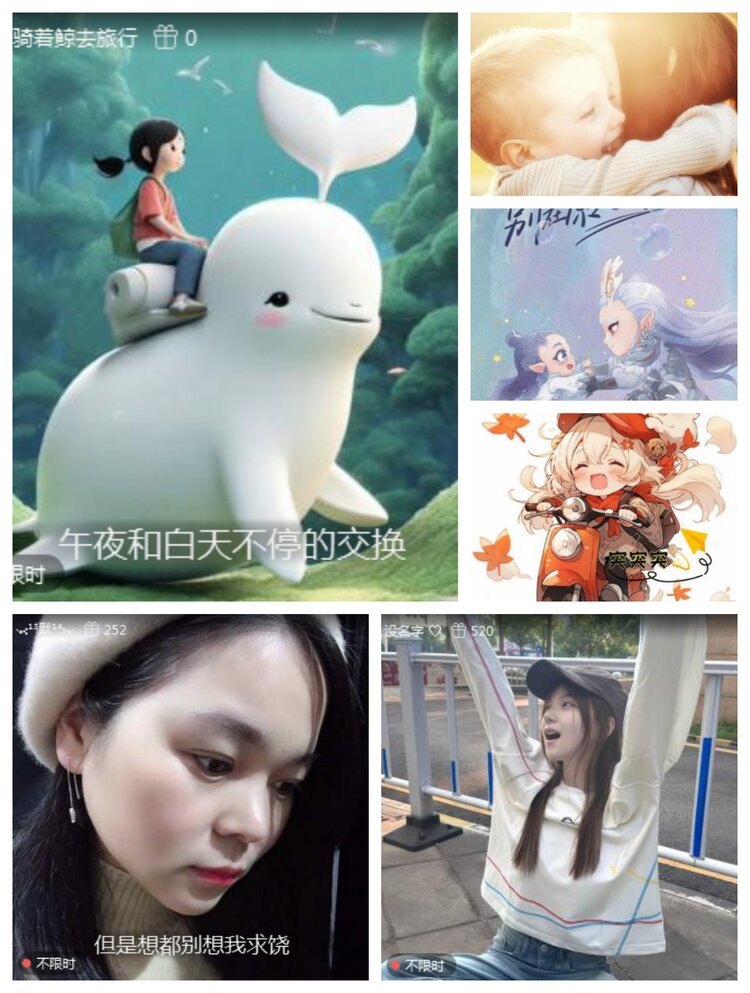 愉悦🎤V娱热点