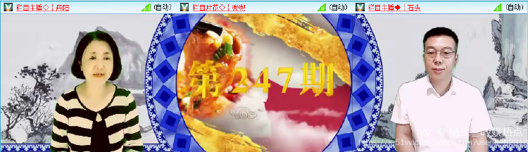 纳兰＿🎤V娱热点