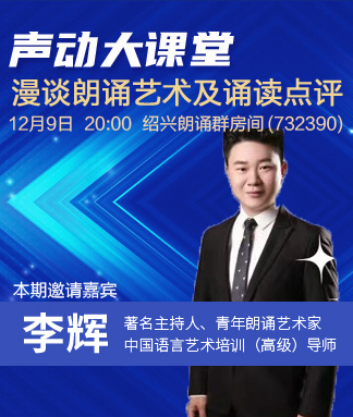 彩虹🎤V娱热点