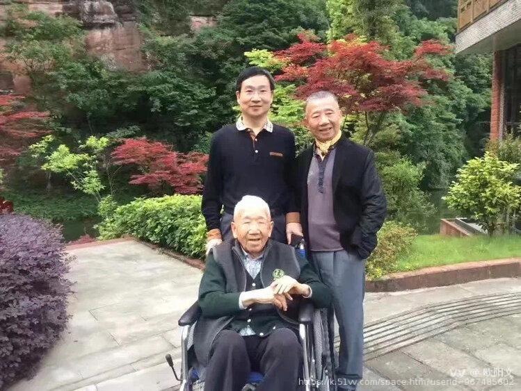 欧阳文