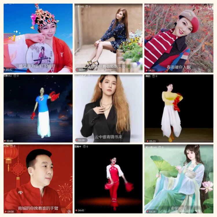 落雪🎤V娱热点