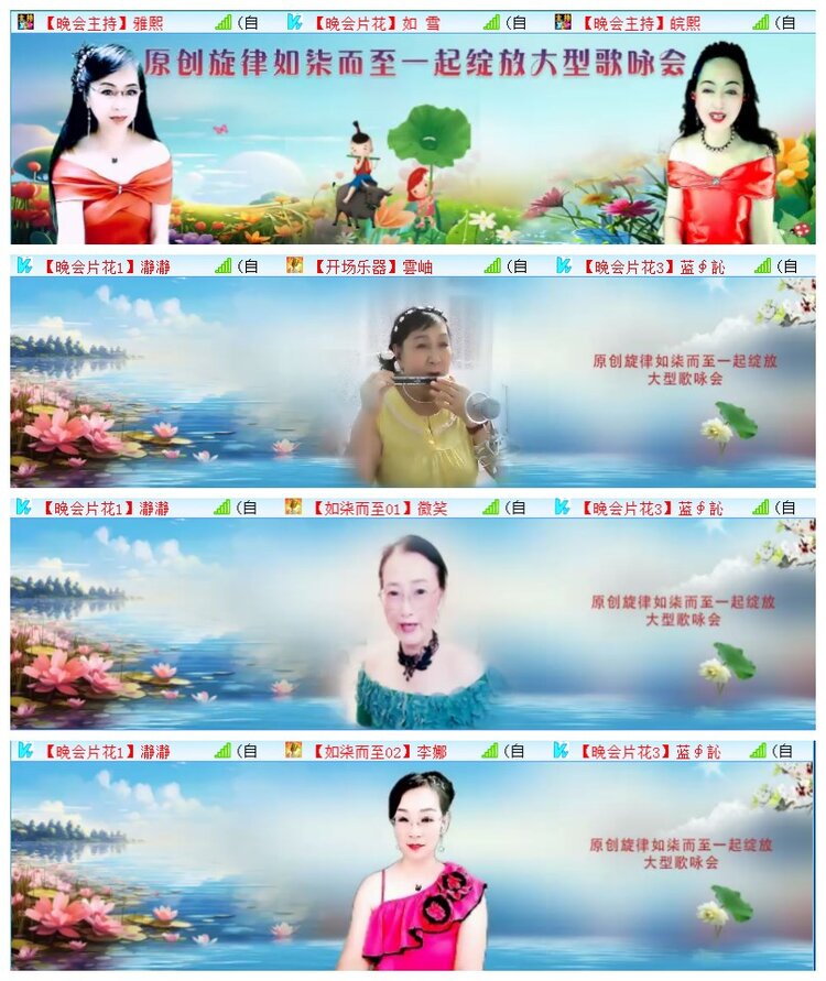 执白🎤V娱热点