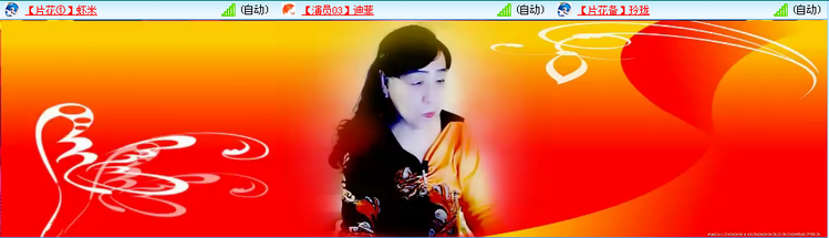 愉悦🎤V娱热点