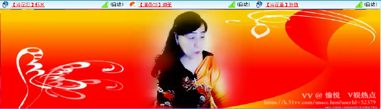 愉悦🎤V娱热点