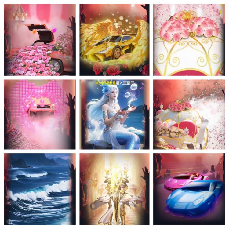 云中云🎤V娱热点