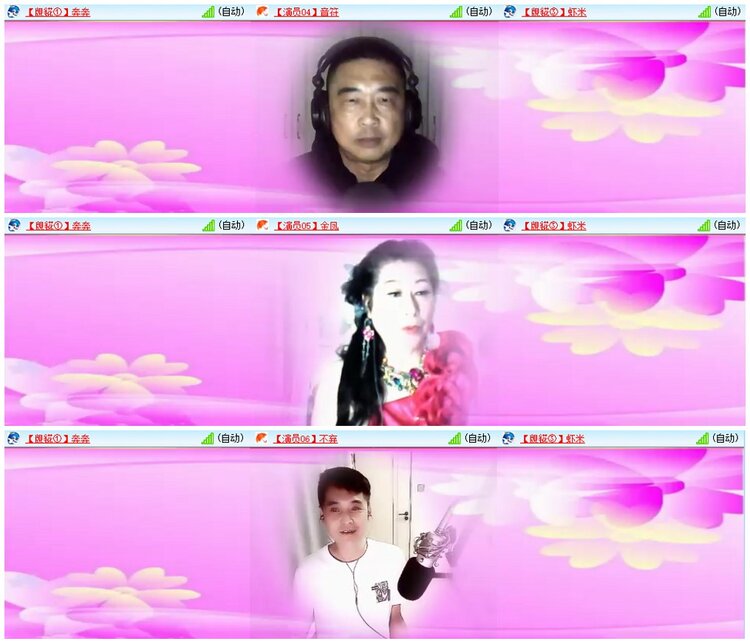 漂泊🎤V娱热点