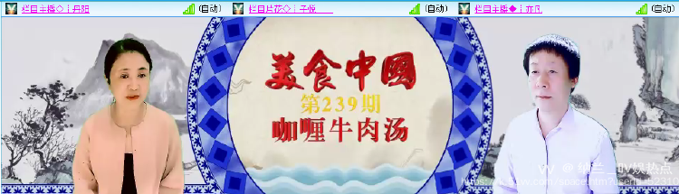 纳兰＿🎤V娱热点