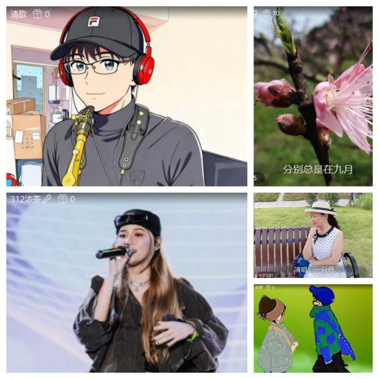 浓茶🎤V娱热点