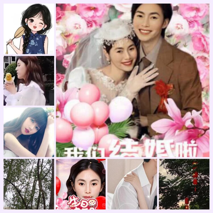 航航🎤V娱热点