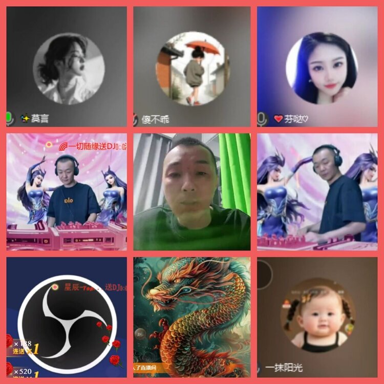 云中云🎤V娱热点