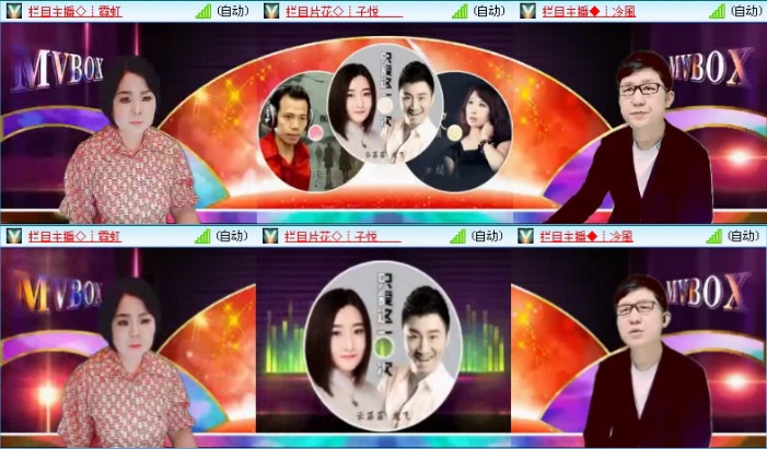 落雪🎤V娱热点