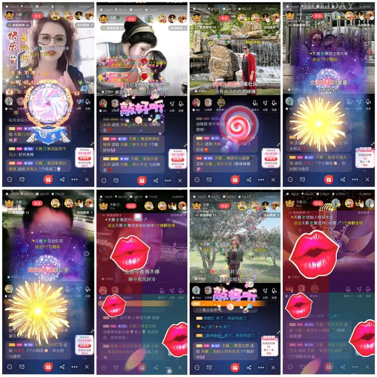 愉悦🎤V娱热点