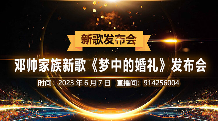 执白🎤V娱热点