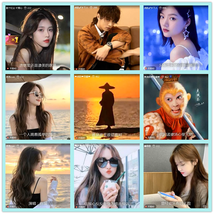 飘雪🎤V娱热点