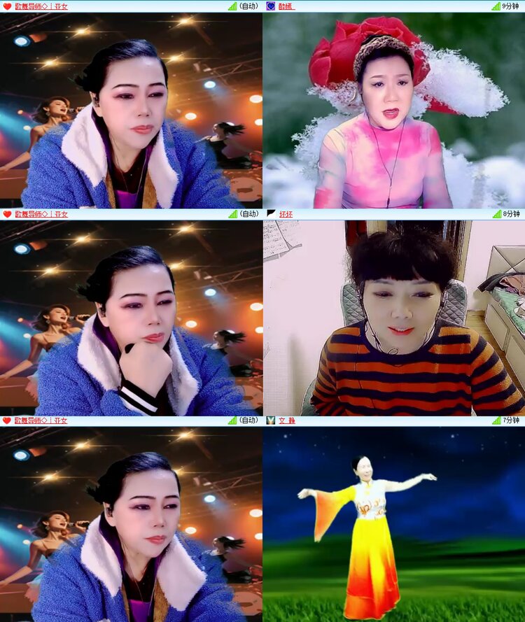 柠檬🎤V娱热点