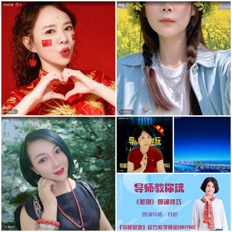 无言🎤V娱热点