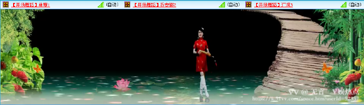 无言🎤V娱热点