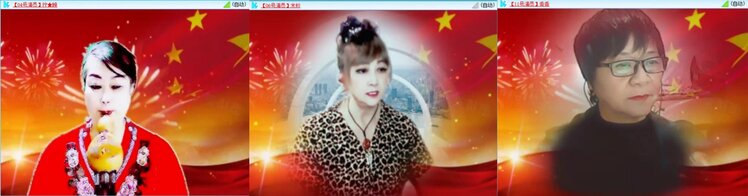 芯薇🎤V娱热点