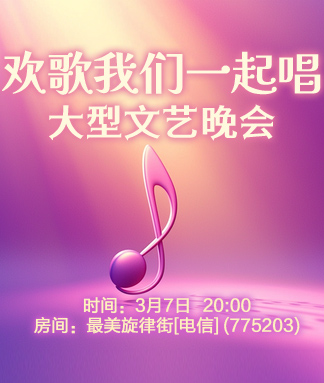 战友🎤V娱热点