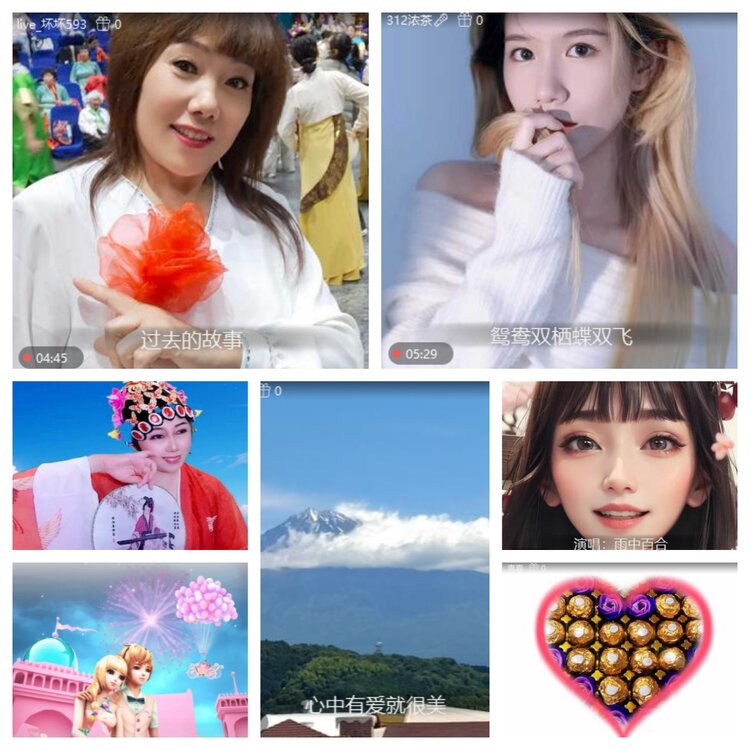 浓茶🎤V娱热点